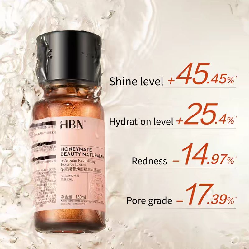 HBN Alpha-Arbutin Brightening Essence Water – 150ml - RV Cosmetics
