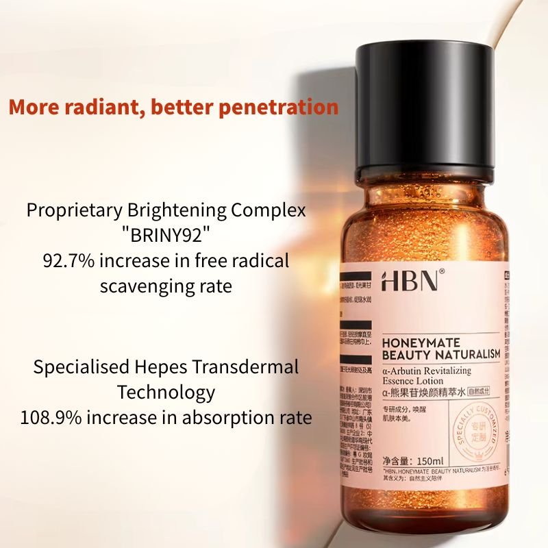 HBN Alpha-Arbutin Brightening Essence Water – 150ml - RV Cosmetics