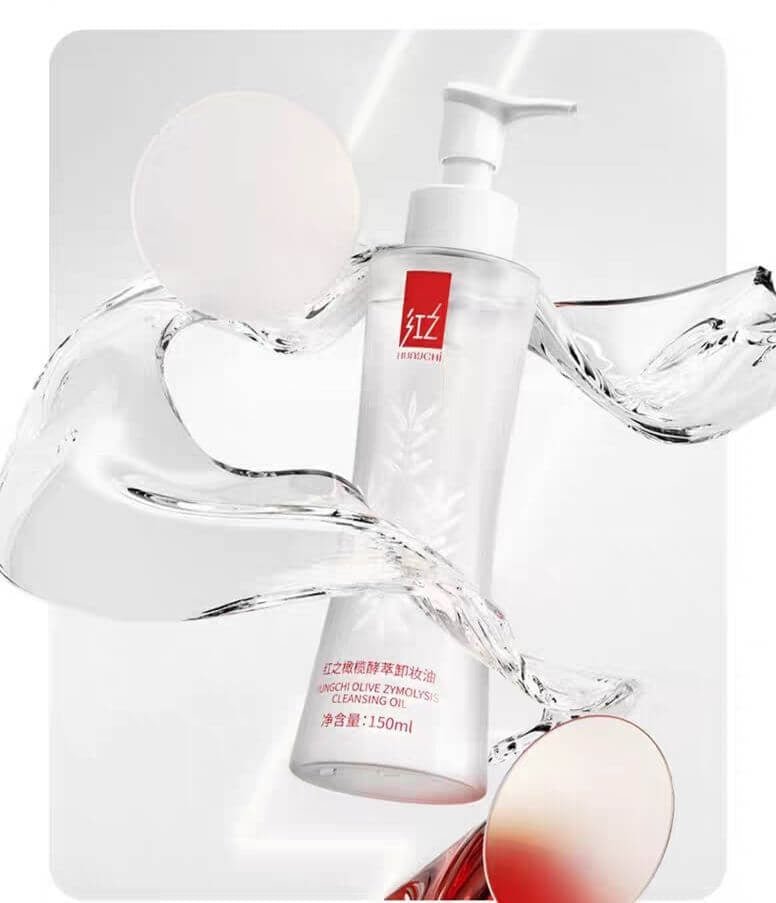 HUNGCHI Olive Zymolysis Cleansing Oil (150ml) - RV Cosmetics