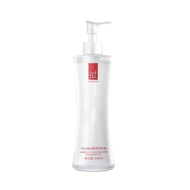 HUNGCHI Olive Zymolysis Cleansing Oil (150ml) - RV Cosmetics
