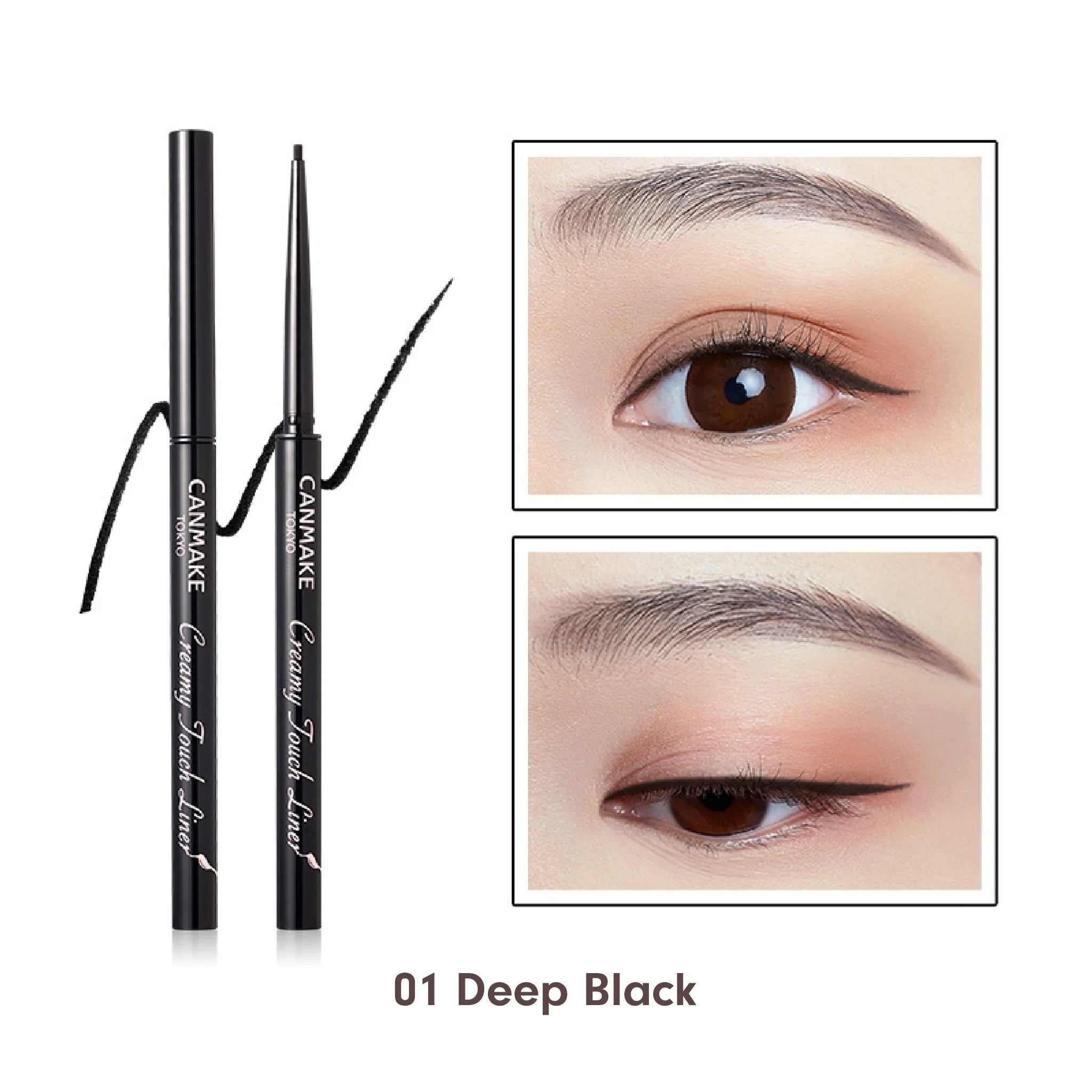 CANMAKE Tokyo Eyeliner