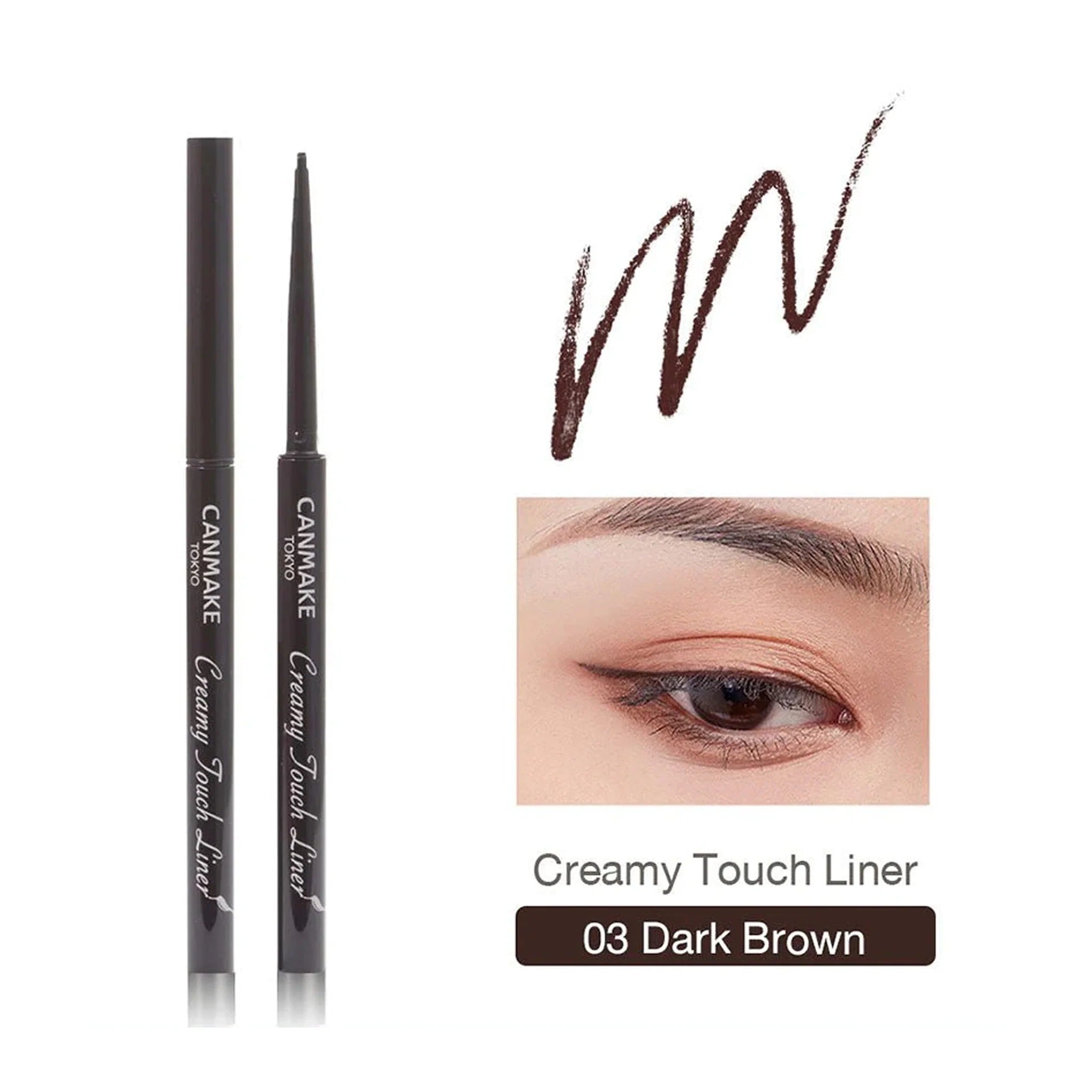CANMAKE Tokyo Eyeliner
