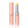DHC – Lip Cream Balm 1.5g (Olive Oil Lip Care)