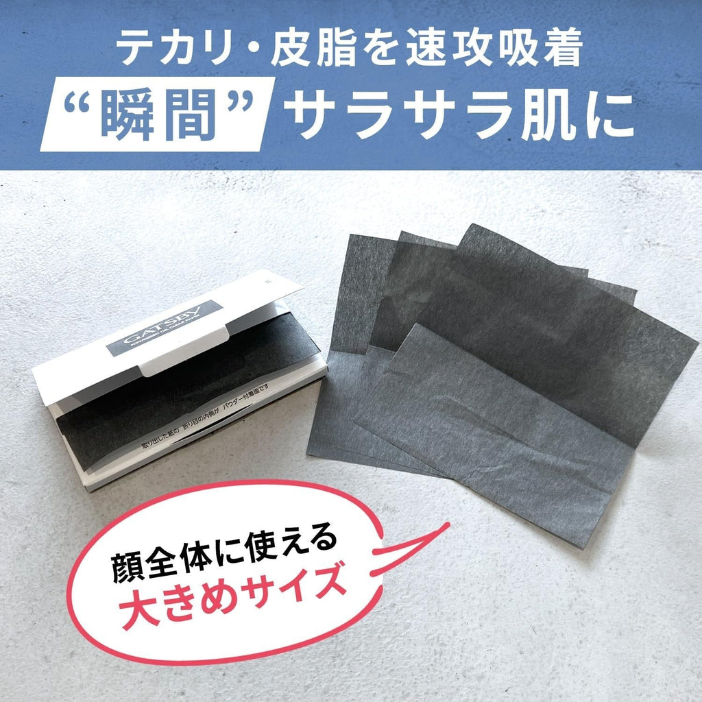 Gatsby Powdered Oil Clear Paper