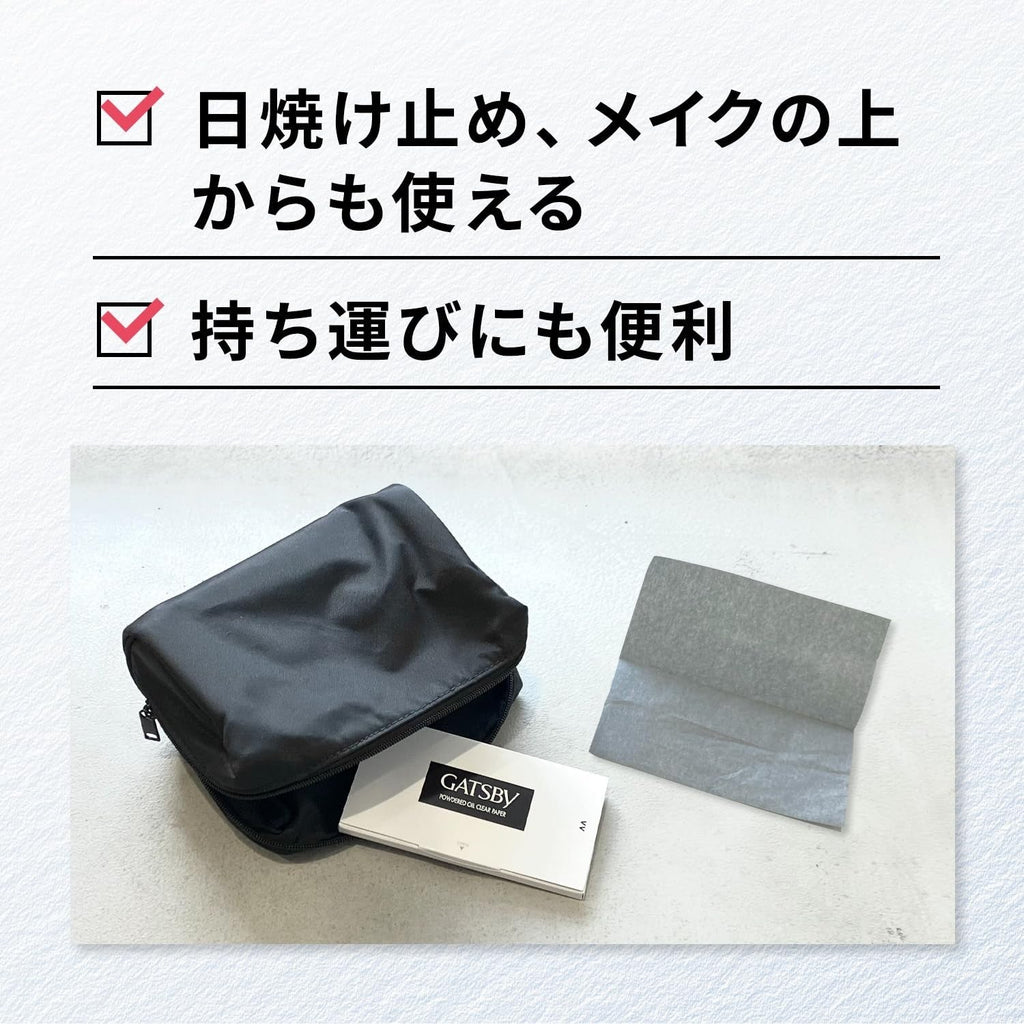 Gatsby Powdered Oil Clear Paper