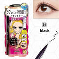 KISS ME – Heroine Make Smooth Liquid Eyeliner Super Keep Waterproof