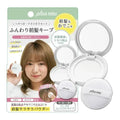Plus Eau Maegami Reset Powder