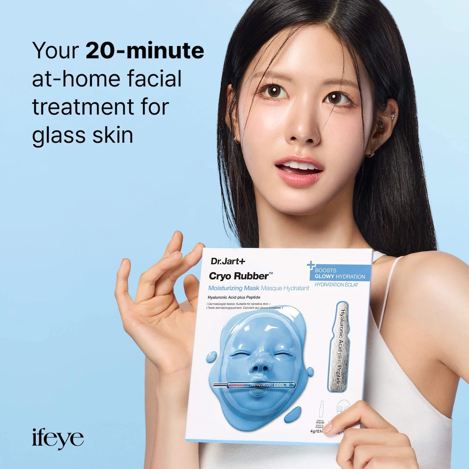 Dr.Jart+ Cryo Rubber with Soothing Allantoin – Cooling Rubber Sheet Mask