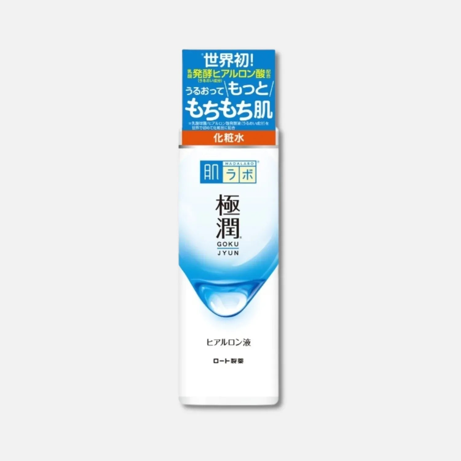 Hada Labo Rohto Goku-jun Hyaluronic Milky Lotion (140ml)