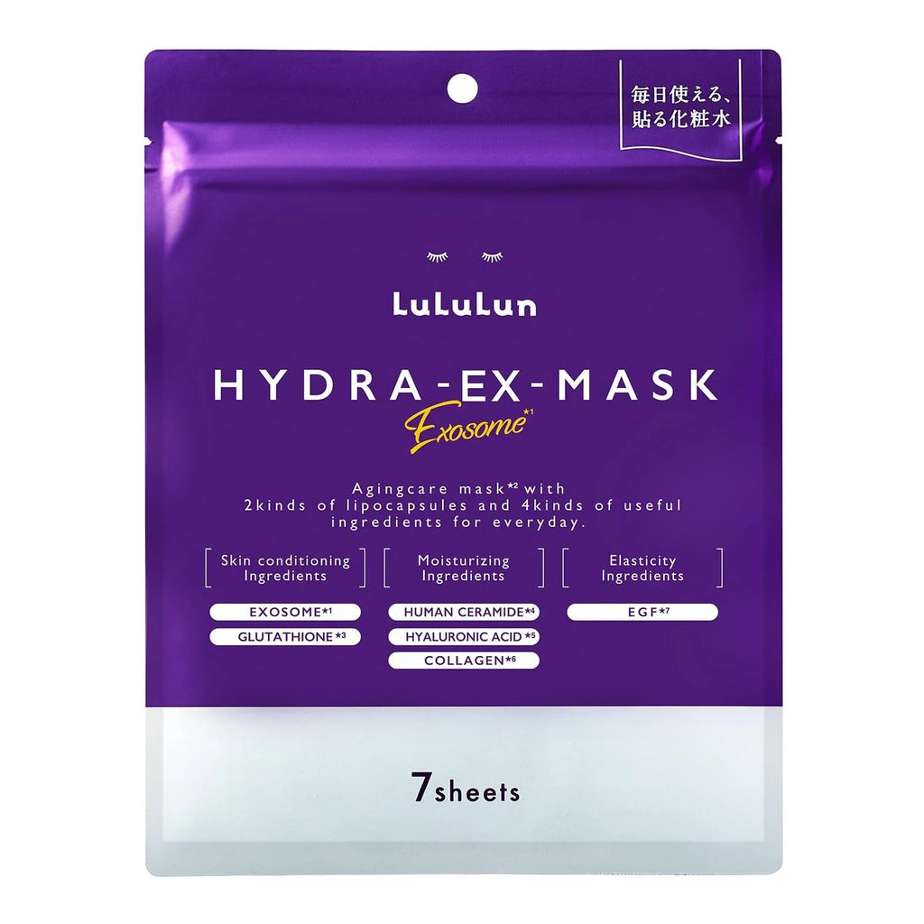 Lululun Hydra EX Face Mask (7 pcs)