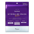 Lululun Hydra EX Face Mask (7 pcs)