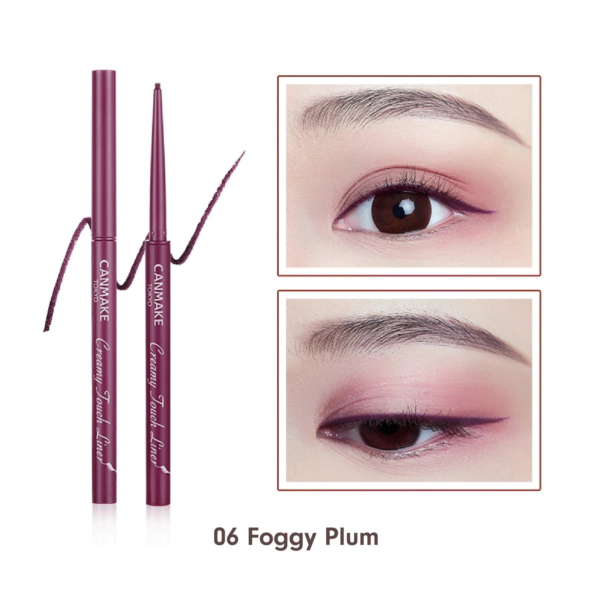 CANMAKE Tokyo Eyeliner