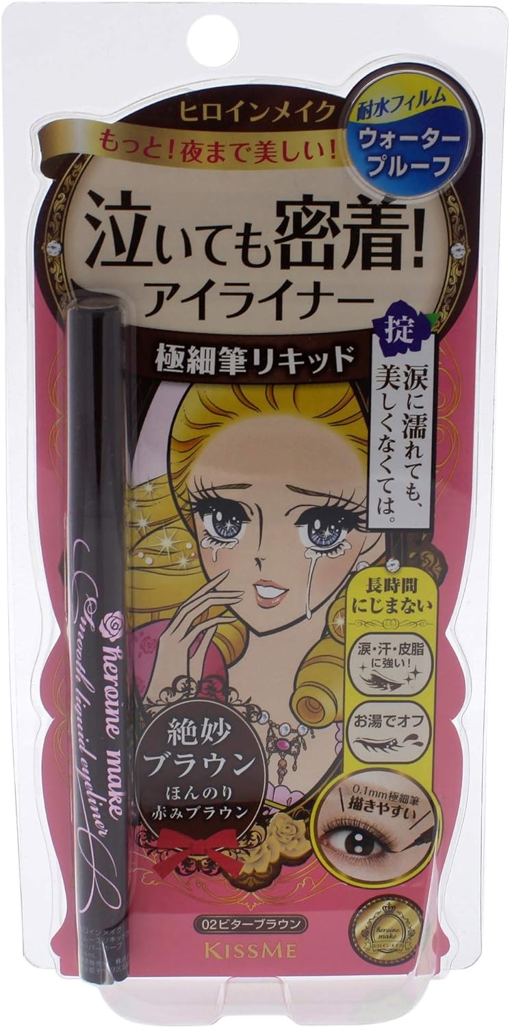 KISS ME – Heroine Make Smooth Liquid Eyeliner Super Keep Waterproof