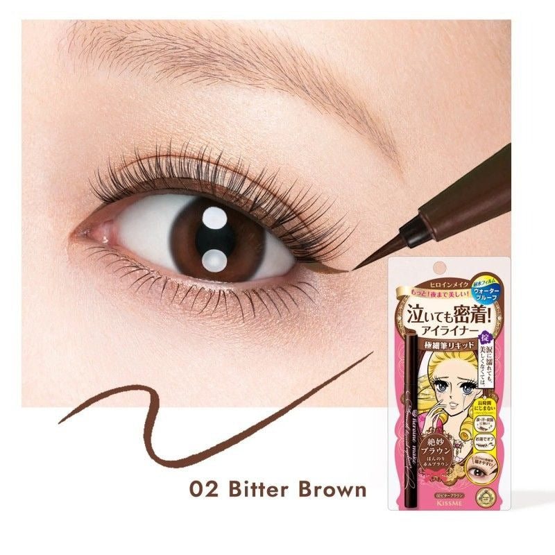 KISS ME – Heroine Make Smooth Liquid Eyeliner Super Keep Waterproof