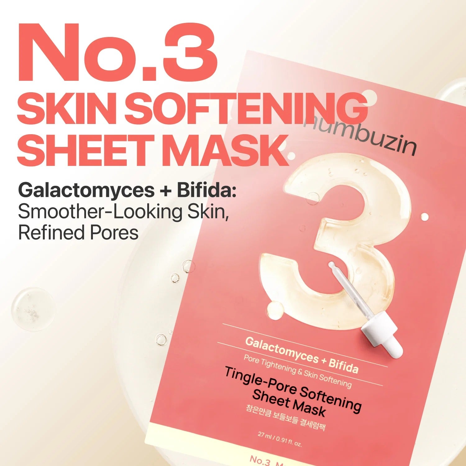 numbuzin Sheet Mask Mask Multipack (5 Sheets) - No.1 to No.5 Best Collection | Hydrating, Pores, Calming, Brightening & Anti-Aging Skin Care Set