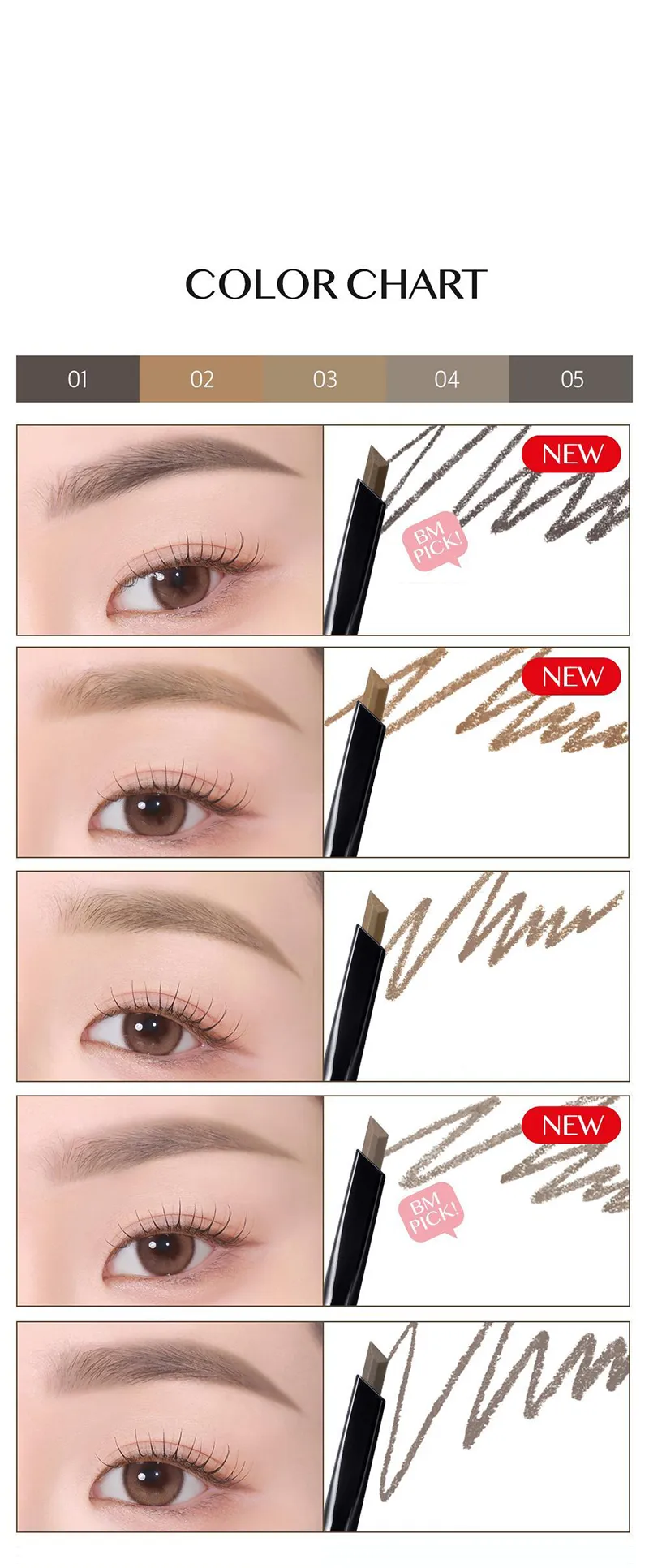 CLIO – Kill Brow Auto Hard Brow Pencil (0.3g)