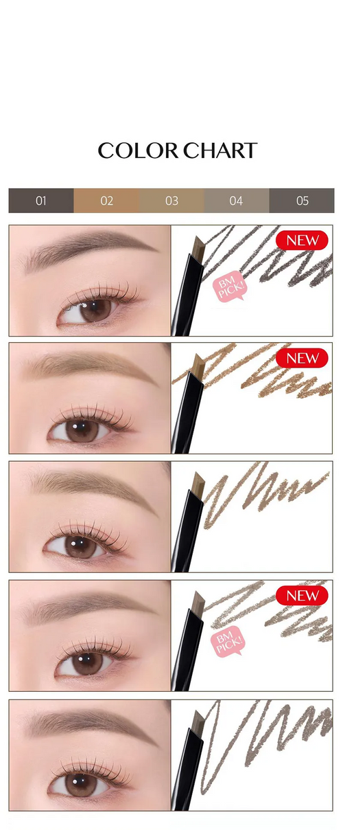 CLIO – Kill Brow Auto Hard Brow Pencil (0.3g)