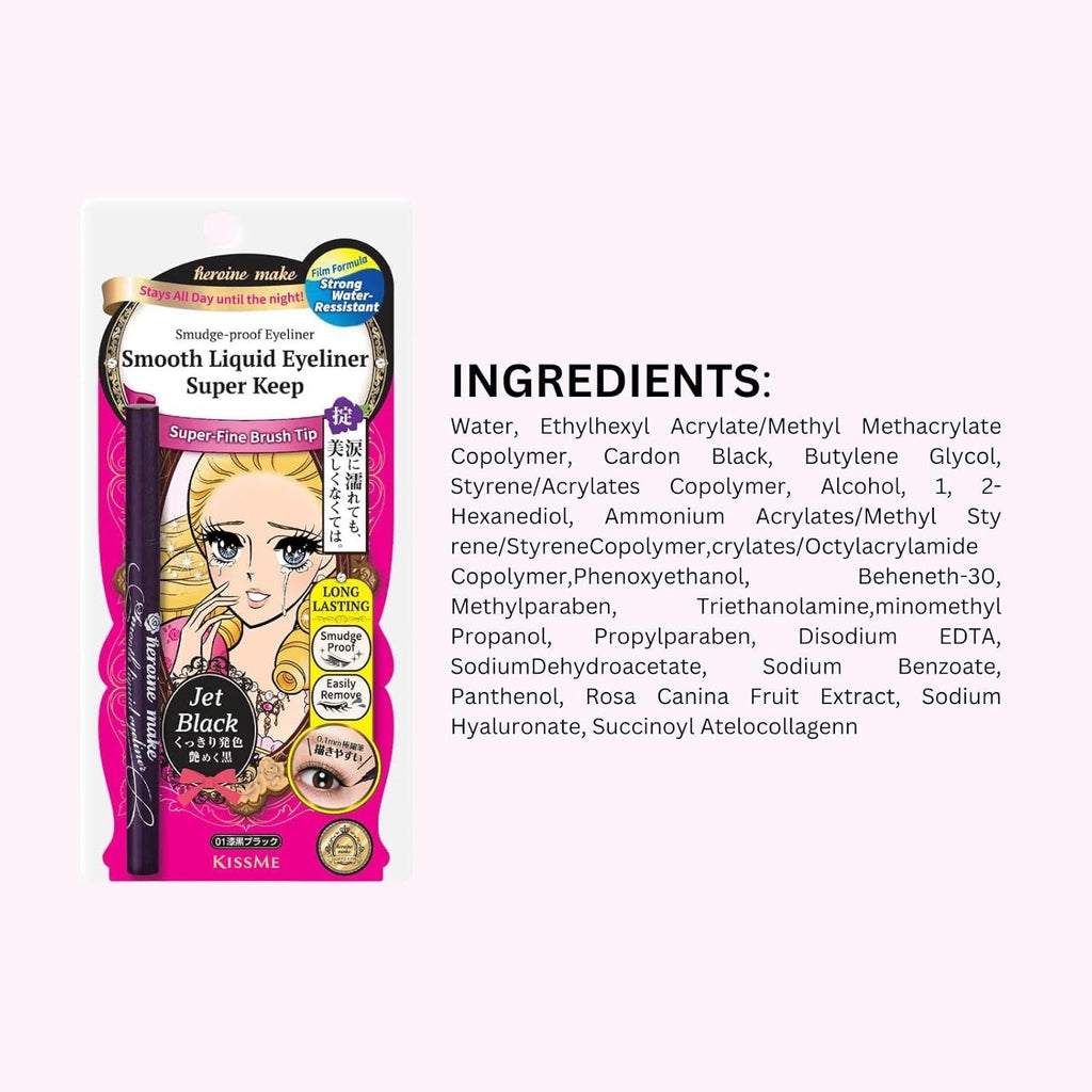KISS ME – Heroine Make Smooth Liquid Eyeliner Super Keep Waterproof