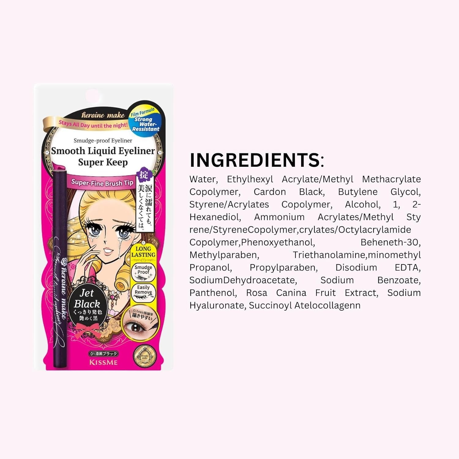 KISS ME – Heroine Make Smooth Liquid Eyeliner Super Keep Waterproof