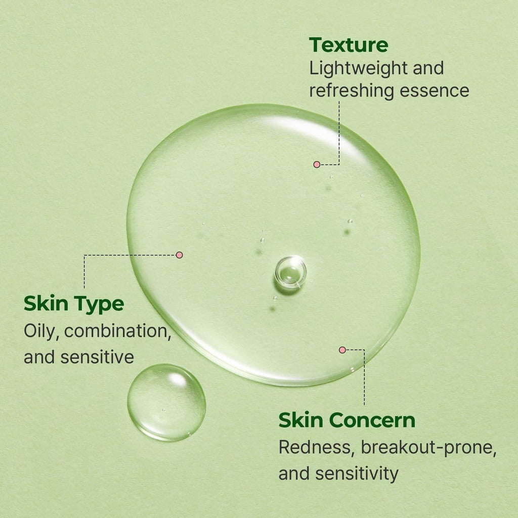 Torriden Balanceful Serum (50ml)
