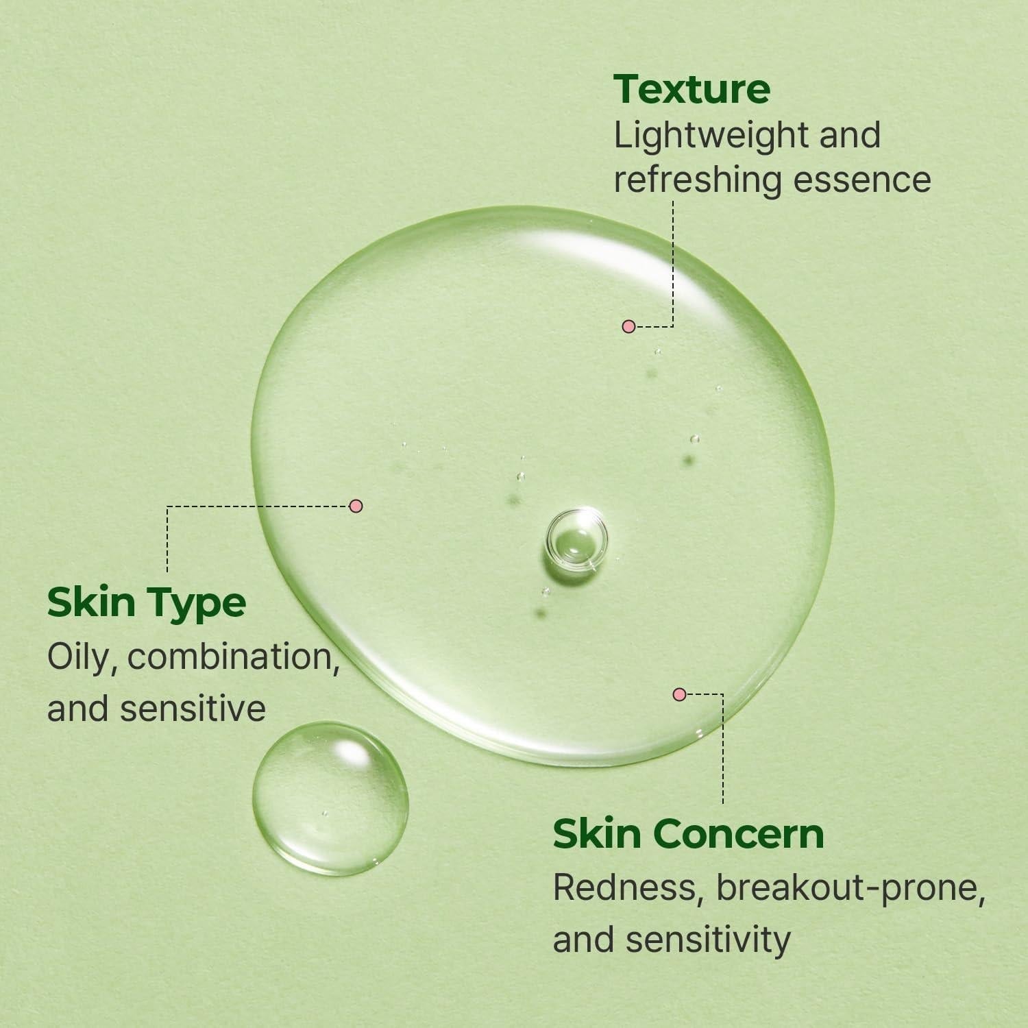 Torriden Balanceful Serum (50ml)