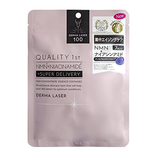 Quality 1st Derma Laser Super NMN 100 Mask (7 Sheets)