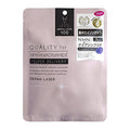 Quality 1st Derma Laser Super NMN 100 Mask (7 Sheets)