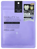 Quality 1st Derma Laser Super Exosome 100 Mask (7 Sheets)