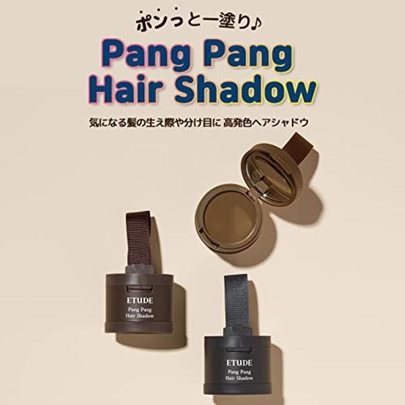 ETUDE Pang Pang Hair Shadow
