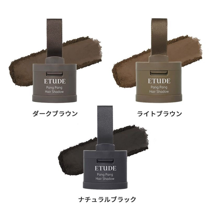 ETUDE Pang Pang Hair Shadow