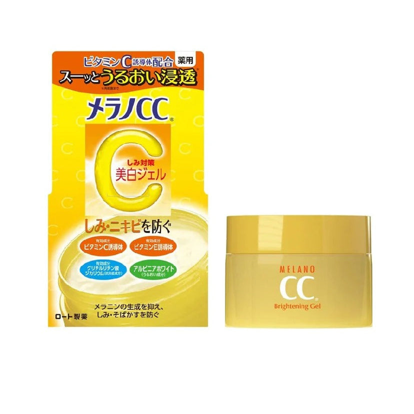 Rohto Melano CC Brightening Gel (100g)