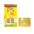 Rohto Melano CC Brightening Gel (100g)