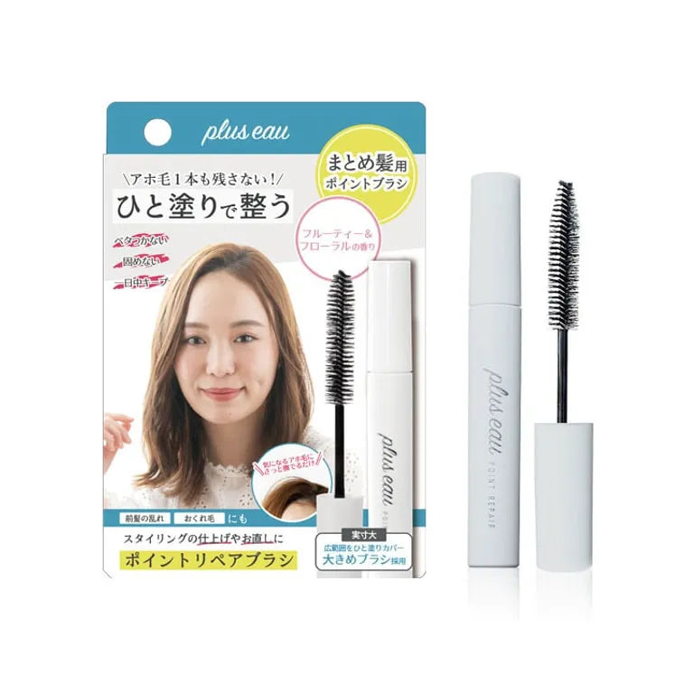 Plus Eau Point Repairing Stick for Hair