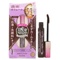 KISS ME Heroine Make Volume And Curl Waterproof Mascara Advanced Film