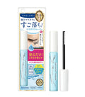 KISS ME Heroine Make Speedy Mascara Remover