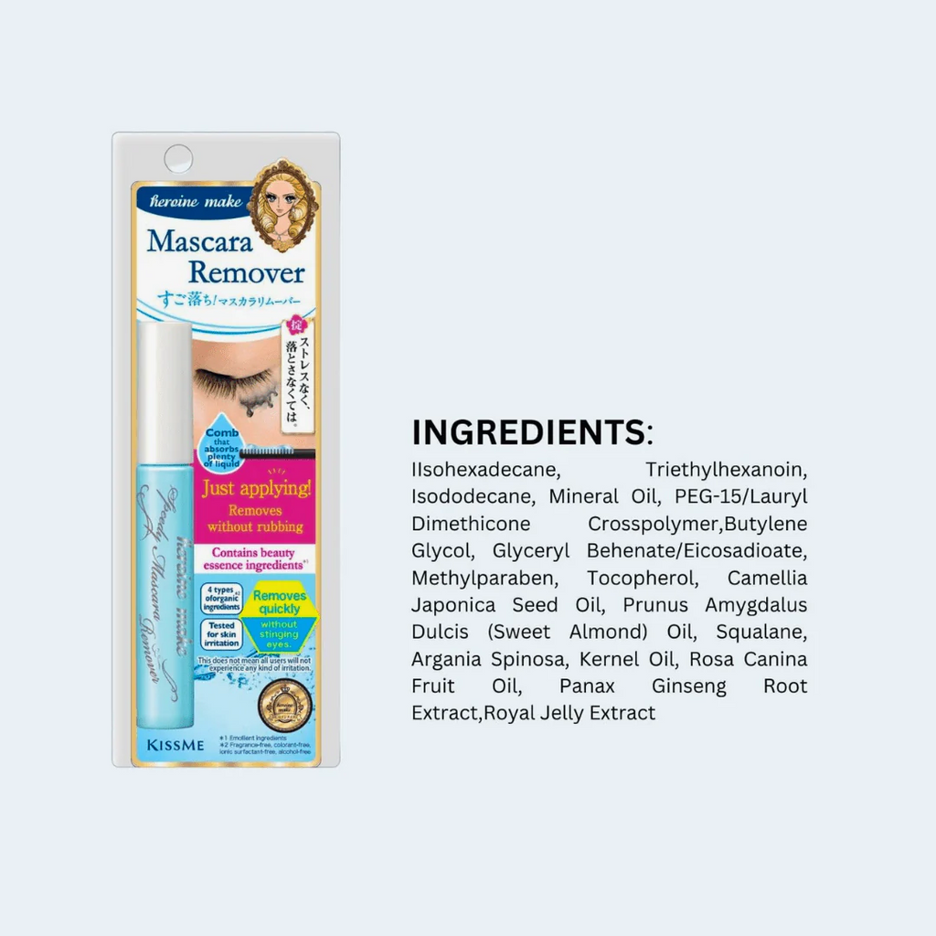 KISS ME Heroine Make Speedy Mascara Remover