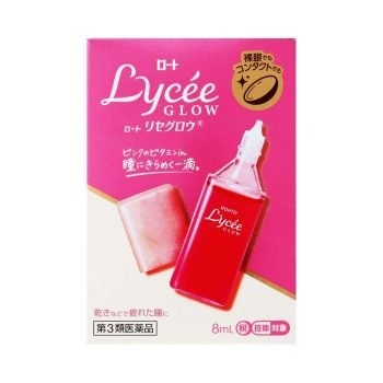 ROHTO Lycee Glow Eye Drops (8ml)