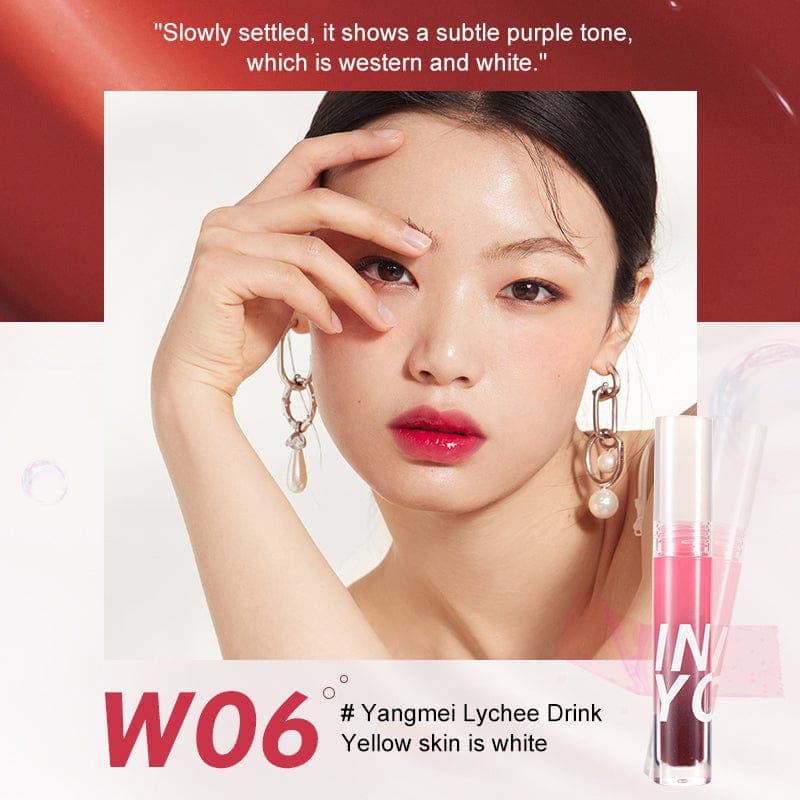 INTO YOU WATERY MIST LIP GLOSS - RV Cosmetics