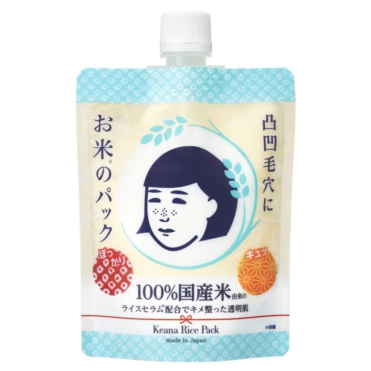 Ishizawa Laboratories Keana Pore Nadeshiko Rice Face Mask (170g) - RV Cosmetics