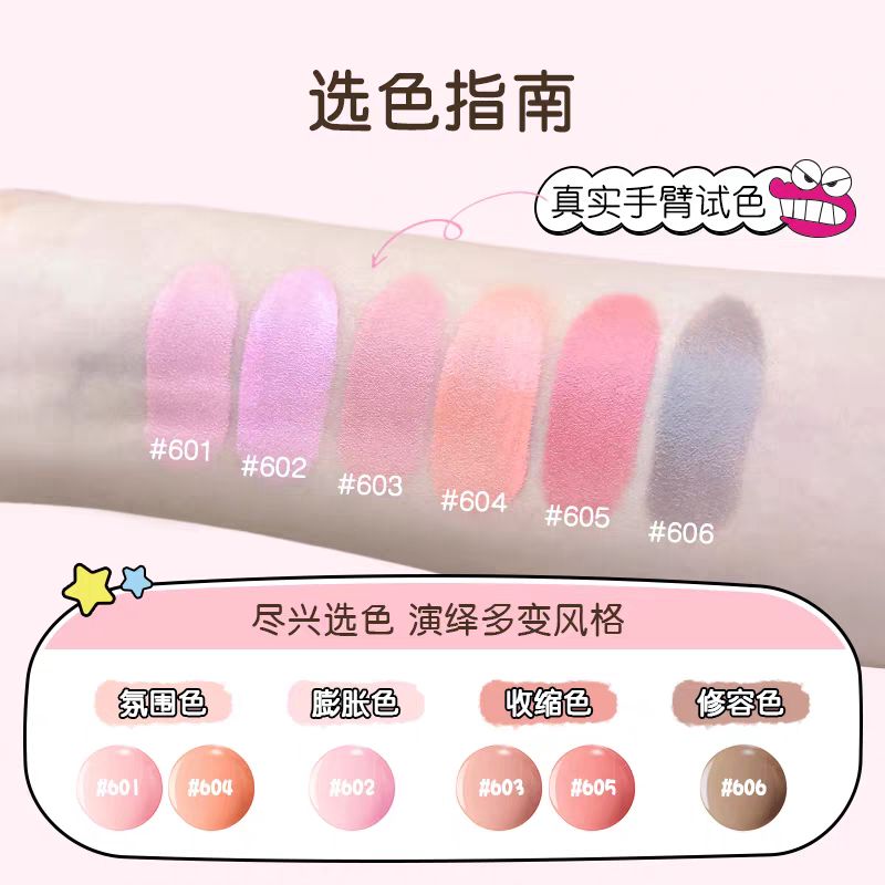 JILL LEEN x Crayon Shin-chan Liquid Blush | Soft Natural Cheek Tint - RV Cosmetics