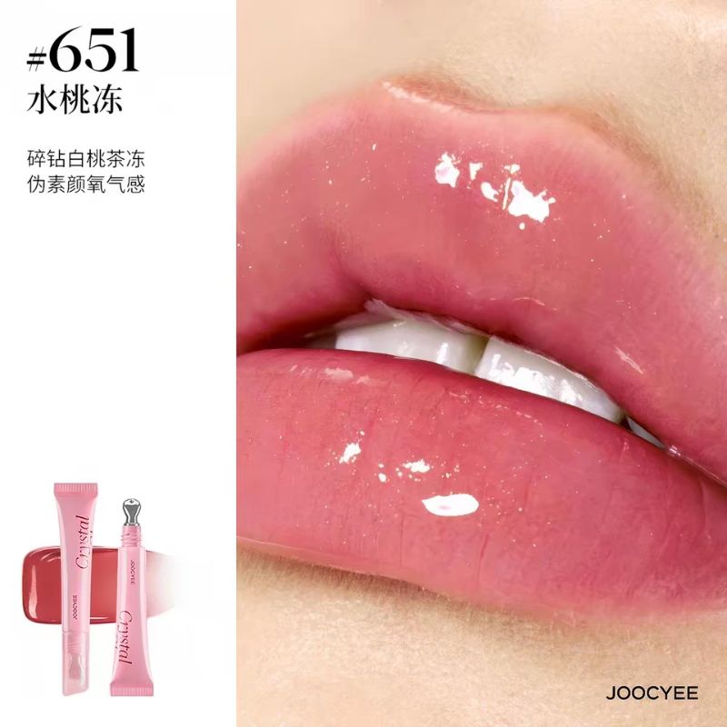 JOOCYEE Crystal Clear Lip Gloss | Ice Transparent Shine Lip Tint Gloss - RV Cosmetics