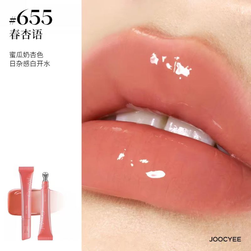 JOOCYEE Crystal Clear Lip Gloss | Ice Transparent Shine Lip Tint Gloss - RV Cosmetics