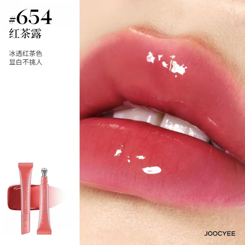 JOOCYEE Crystal Clear Lip Gloss | Ice Transparent Shine Lip Tint Gloss - RV Cosmetics