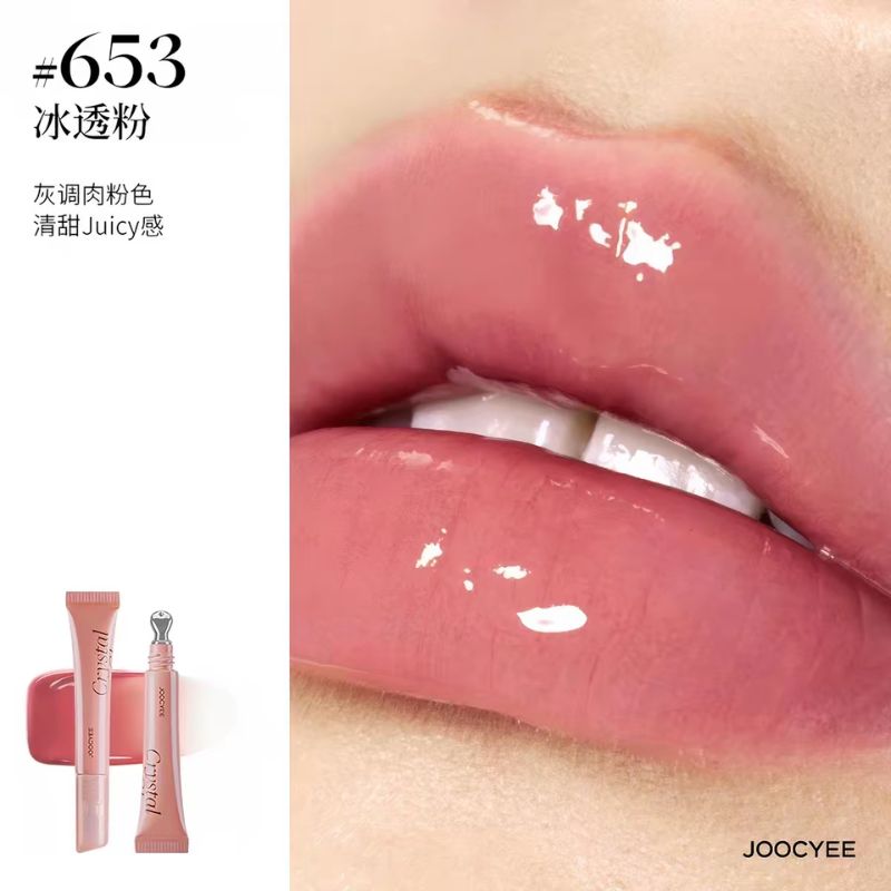 JOOCYEE Crystal Clear Lip Gloss | Ice Transparent Shine Lip Tint Gloss - RV Cosmetics
