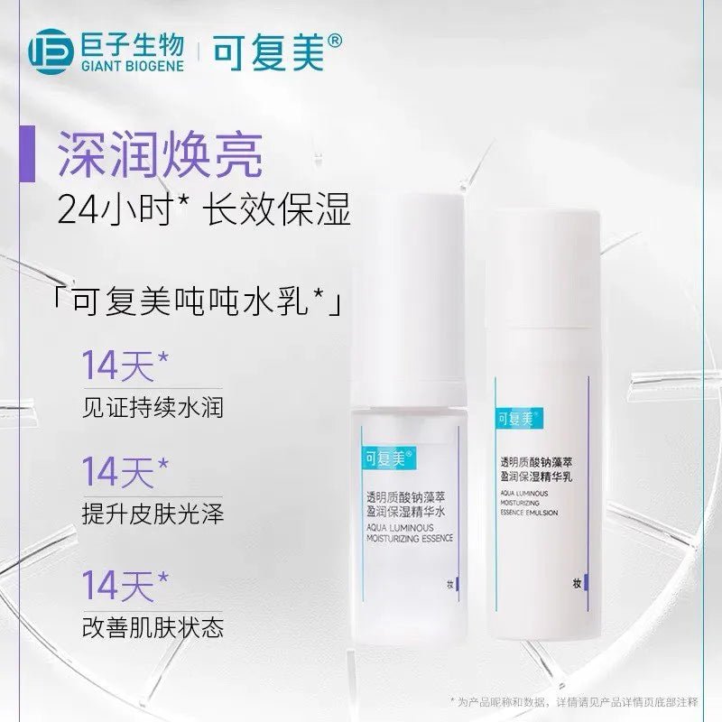 KEFUMEI Aqua Luminous Hydration Duo (Essence 120ml + Emulsion 80ml) - sensitive skin - RV Cosmetics