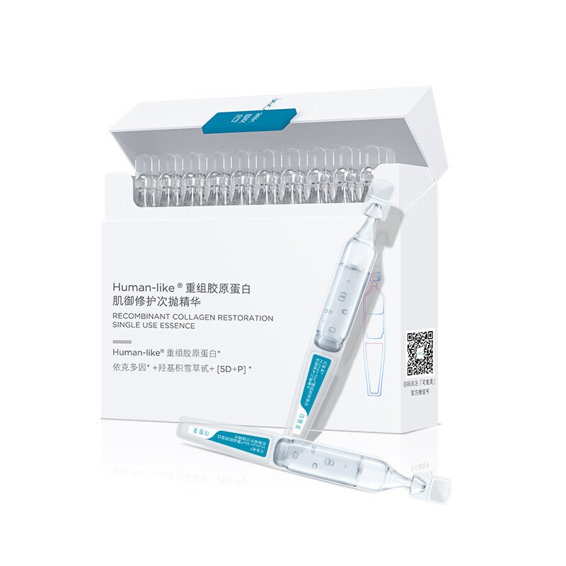 ￲KEFUMEI Recombinant Collagen Restoration Essence (30 Ampules) - sensitive skin - RV Cosmetics