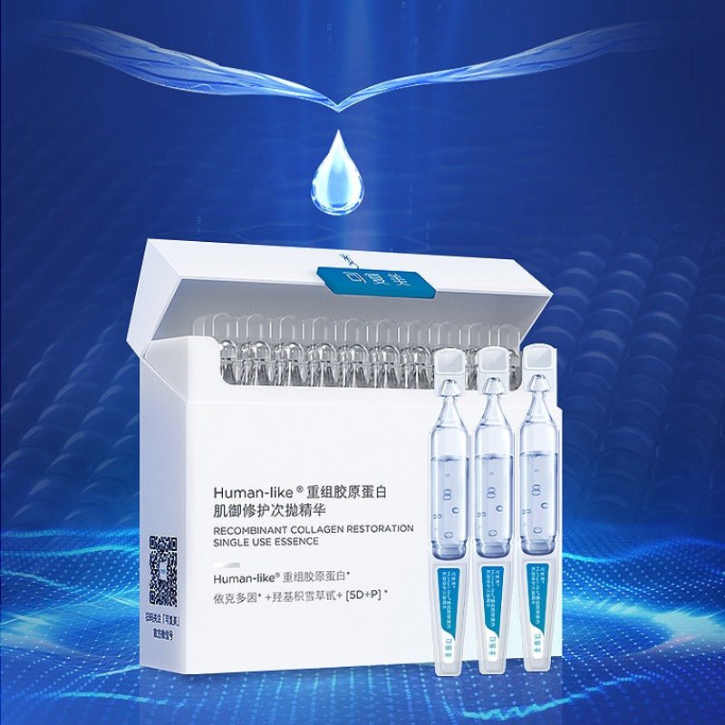 ￲KEFUMEI Recombinant Collagen Restoration Essence (30 Ampules) - sensitive skin - RV Cosmetics