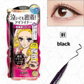 KISS ME – Heroine Make Smooth Liquid Eyeliner Super Keep Waterproof - RV Cosmetics
