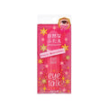 KOJI Double Eyelid Eye Talk Glue Gel (8ml) - RV Cosmetics