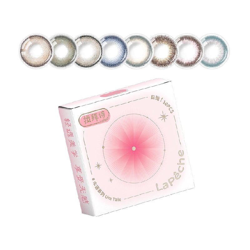 LAPECHE Umtale Series Daily Disposable Lenses 10 pcs - RV Cosmetics